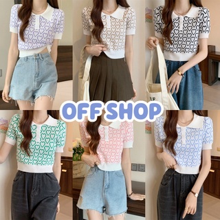 OFF SHOP พร้อมส่ง (OFF-6A61) เสื้อไหมพรมแขนสั้น คอปก ดีเทลลายหัวใจทั้งตัวสีพาสเทล