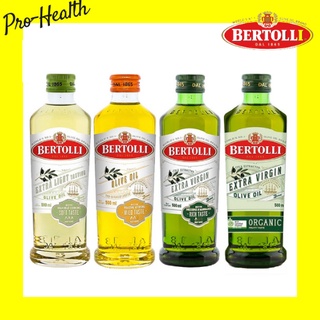 น้ำมันมะกอก 4 สูตรขนาด 250 ml และ 500 ml, 1000ml  Bertolli , Extra virgin , Extra Light , Olive Oil.