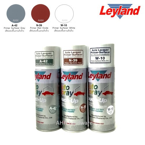 สีสเปรย์พ่นรถยนต์ leyland auto spary A-42,N-39,W-10,C-75,F-76,L-01,L-02,F-15,F-14,L-17,L-19,L-80,L-03,L-12,L-29,L-35