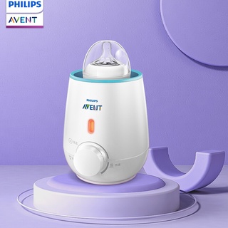 Philips Avent เครื่องอุ่นขวดนม แบบไม่ฉลาด รวดเร็ว SCF355 | อุ่นนมใน 3 นาที