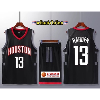 ชุดบาส Houston เบอร์13 สีดำ 🇹🇭🏀