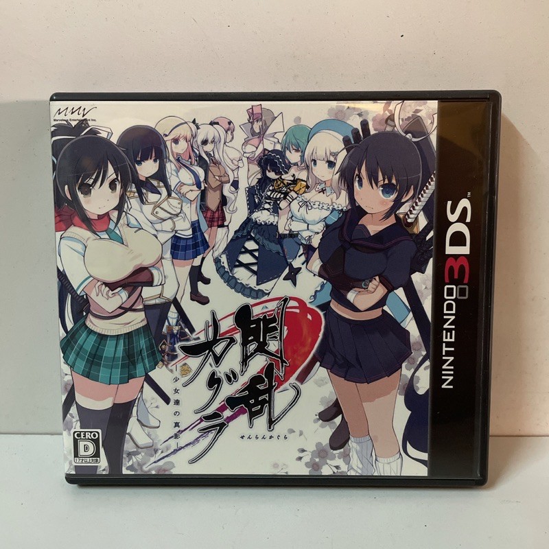 senran kagura burst แผ่นแท้ 3ds สภาพสวย ใช้งานได้ปกติ