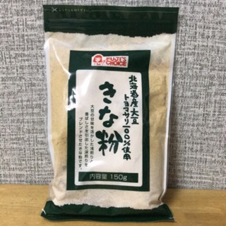 ผงถั่วคินาโกะ 150g. 🇯🇵นำเข้าจากญี่ปุ่น🇯🇵