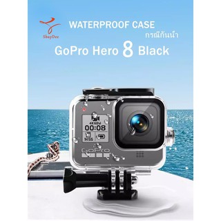 Waterproof Case for Gopro Hero 8 Black, 60M Underwater Housing With Bracket Accessories for Gopro Hero 8 Action Camera