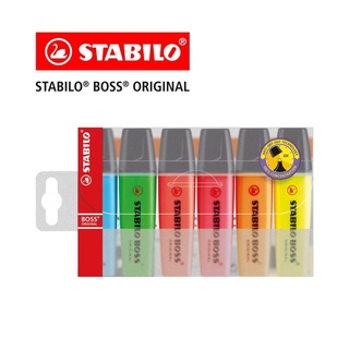 ปากกาเน้นข้อความ Stabilo Boss Original สีนีออน Set 4 / 6 / 8 สี