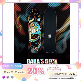 [🔺พร้อมส่งง🔺] Baka deck No.1 เซิร์ฟเสกต ☻ BAKABOY ☻