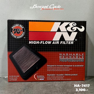 K&amp;N กรองอากาศ สำหรับ Honda HA-7417 K&amp;N REPLACEMENT AIR FILTER กรองอากาศ สำหรับ Honda