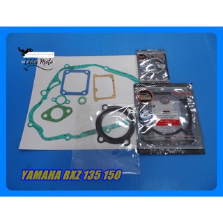 YAMAHA RXZ135 RXZ150 ENGINE GASKET COMPLETE SET // ปะเก็นเครื่อง ชุดใหญ่ สินค้าคุณภาพดี