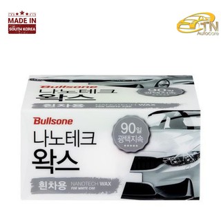 Bullsone Nano Tech Wax for White Colour Car