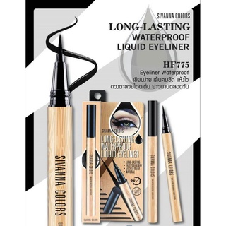 HF775 Sivanna Colors Long-Lasting Waterproof Liquid Eyeliner ซีเวียน่า อายไลน์เนอร์