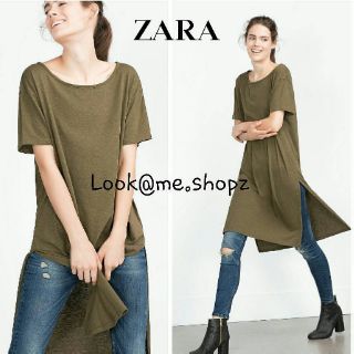 Zara : Khaki Slit Midi T-Shirt  Dress