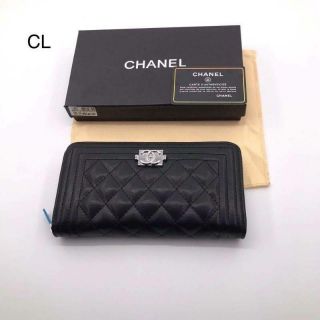 กระเป๋าสตางค์ chanel ซิบรอบ หนังแลมป์ หนังคาเวีย