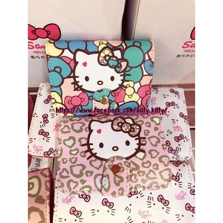 กระเป๋าใส่บัตร Hello kitty