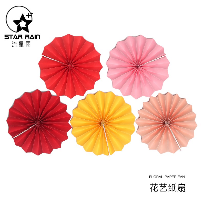 Floral folding fan paper fan fresh flower wrapping paper material