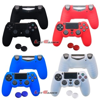 Silicone ซิลิโคนจอย PS-4 + จุกยางอนาล็อก ครบชุด ซิลิโคนจอย PS-4 4 สี