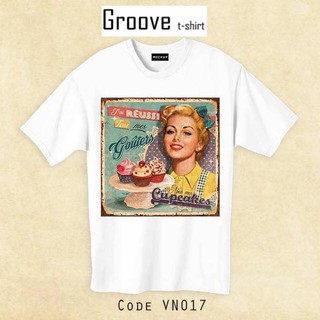 เสื้อยืดลายวินเทจ แนวๆ - Groovetshirt