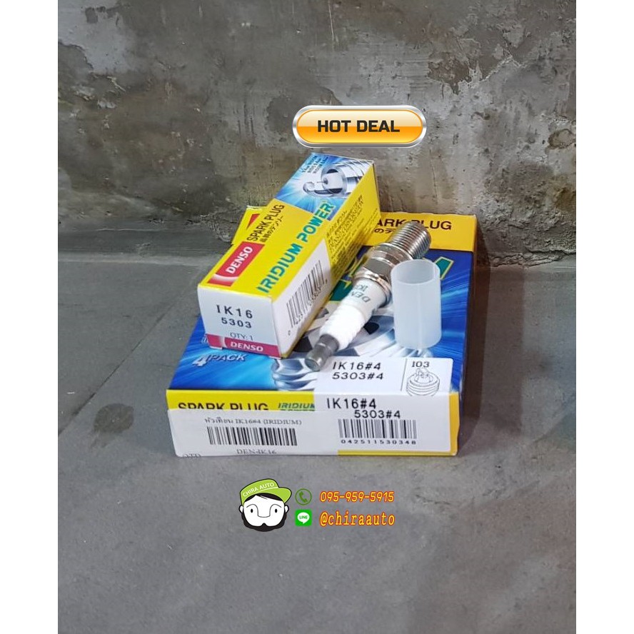 หัวเทียน IRDIUM POWER IK16,IK20 (Den-IK20/Den-IK16) ยี่ห้อ Denso แท้ 100%