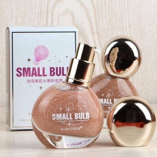 Small BLUM แป้งน้ำมหัศจรรย์ ผิวหน้าเด้ง ขนาด 30 ml.พร้อมส่ง ไม่ต้องรอ (ถูก/แท้)