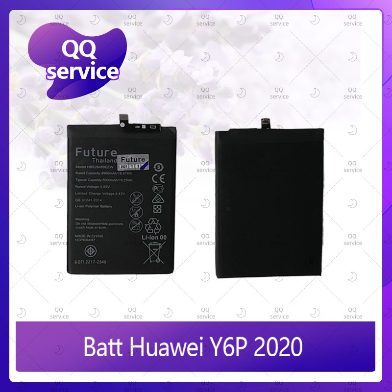 Battery Huawei Y6P 2020 อะไหล่แบตเตอรี่ Battery Future Thailand มีประกัน1ปี อะไหล่มือถือ คุณภาพดี QQ
