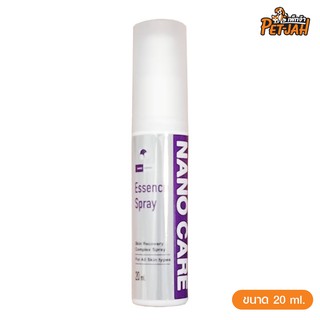 Nano Pet Care Essence Spray สเปรย์นาโนฆ่าเชื้อ เพิ่มความชุ่มชื้น สำหรับแผลบริเวณผิวหนัง (20ml.)