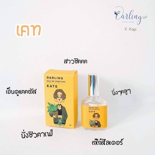 new collection2020สาวชิคๆคลูๆ