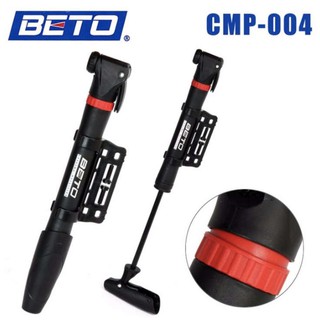 BETO : MINI PUMP สูบลมแบบเกาะจักรยาน สามารถหักหัวได้ รุ่น LA&amp;A-004