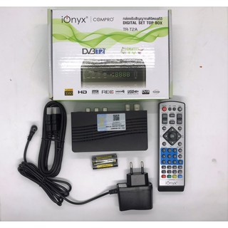 กล่องดิจิตอล COMPRO รุ่น 12V  220V ใช้ใด้ทั้งในบ้านและรถยนต์