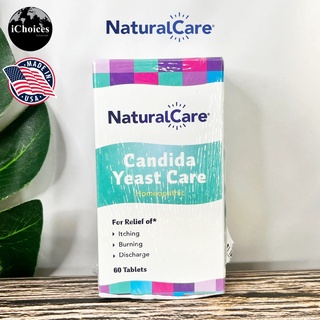 [NaturalCare] Candida Yeast Care 60 Tablets อาหารเสริมลดเชื้อรา แบคทีเรียในช่องคลอด แบบเม็ดเคี้ยว ตกขาว