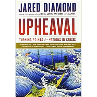 หนังสือใหม่พร้อมส่ง UPHEAVAL: TURNING POINTS FOR NATIONS IN CRISIS