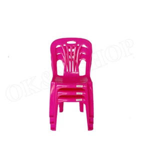 OK&amp;M Shop เก้าอี้เด็ก รุ่น KID CHAIR FT218(แพ็ค3ตัว)สีชมพู