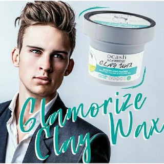 ดีแคช แกลมเมอไรซ์ เคลย์ แว็กซ์ 100g Dcash Glamorize Clay Wax