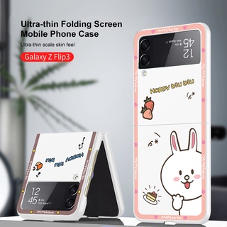 Gkk เคสโทรศัพท์พลาสติกแบบพับได้สําหรับ Samsung Galaxy Z Flip 3 Flip3