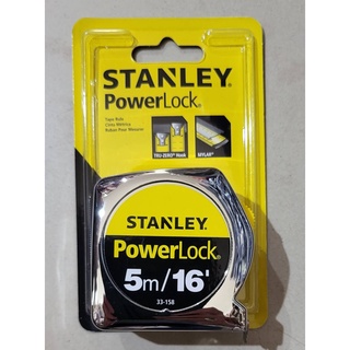 STANLEY ตลับเมตรชุบโครเมี่ยม 5 ม. Powerlock ของแท้ สินค้าพร้อมส่ง