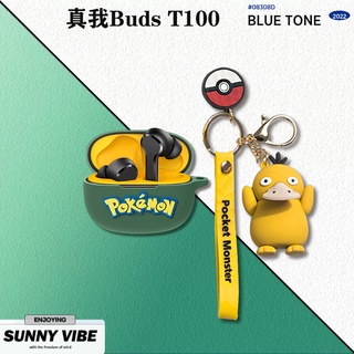 Realme Buds T100 Case Kaws creative astronaut cartoon Pokémon Pikachu pendant Realme Buds T100 silicone soft case protective cover cute bear Realme Buds Air3 Neo headphone case protective cover Realme Buds Air3 Cover