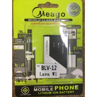 แบตเตอรี่ Ais Lava W1 BLV 12 รับประกัน 6 เดือน  ยี่ห้อ Meago( มอก.) แบต lava w1