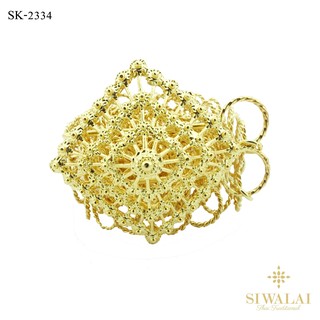 Siwalai เครื่องประดับชุดไทย เข็มขัดชุดไทย 2 ห่วง ทองล้วน รุ่น SK-2334