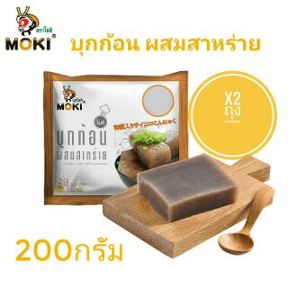 บุกก้อนผสมสาหร่าย MOKI บุกเพื่อสุขภาพ  ขนาด 200กรัม x2ถุง