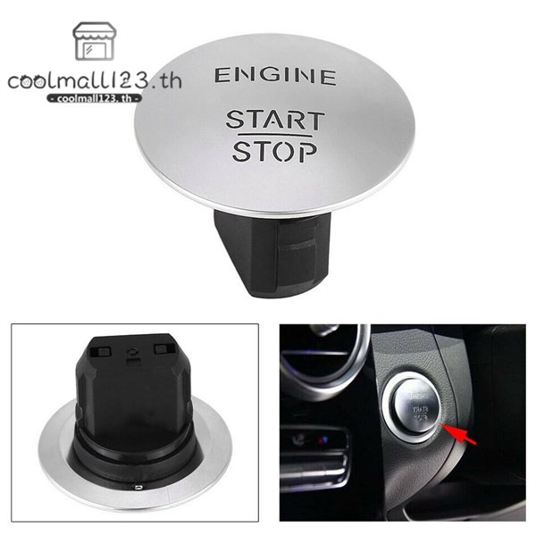 TH COOLMALL For Mercedes-Benz Push To Start Button Keyless Go  Push Button