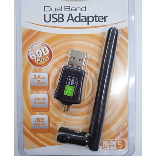 ตัวดูดสัญญานเน็ตUSB WIFI/Wireless USB 5Gตัวรับสัญญานอินเตอร์เน็ต  อุปกรณืเชื่อมต่อสัญญานเน็ต600mbps