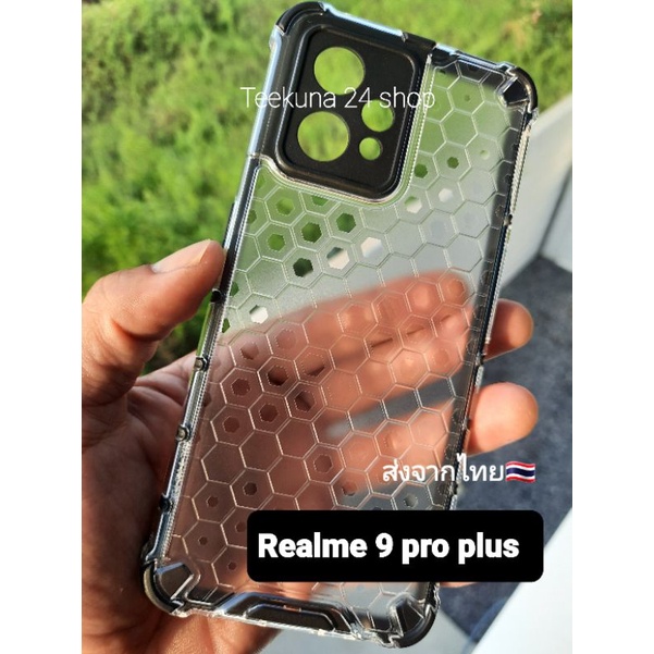 เคส Realme 9 pro plus แบบกันกระแทก + กันกล้อง #Realme 9pro plus