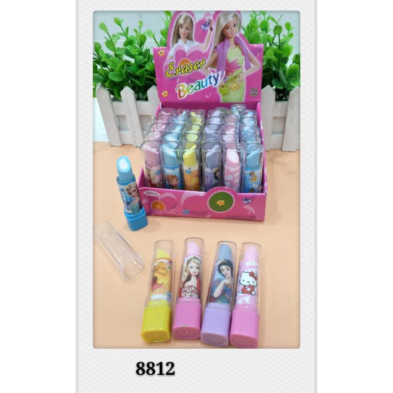 36 น้ํายาล้างลิปสติก BEAUTIFUL 8812