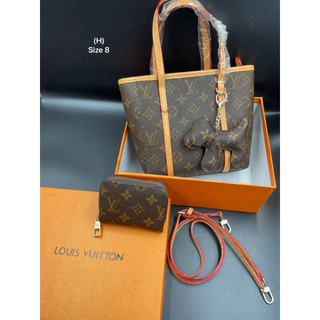 กระเป๋า Louis Vuitton พร้อมส่ง