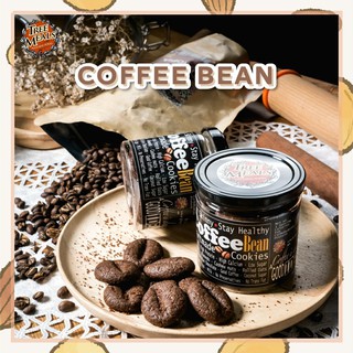 Treemeals Coffee Bean Cookies คุ้กกี้กาแฟ คอฟฟี่บีนคุ้กกี้ 80 กรัม