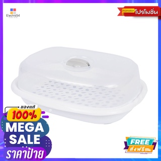 กล่องอาหารเข้าไมโครเวฟเหลี่ยม1200ML#5066MICROWAVE STEAMER SQUARE 1200ML #5066