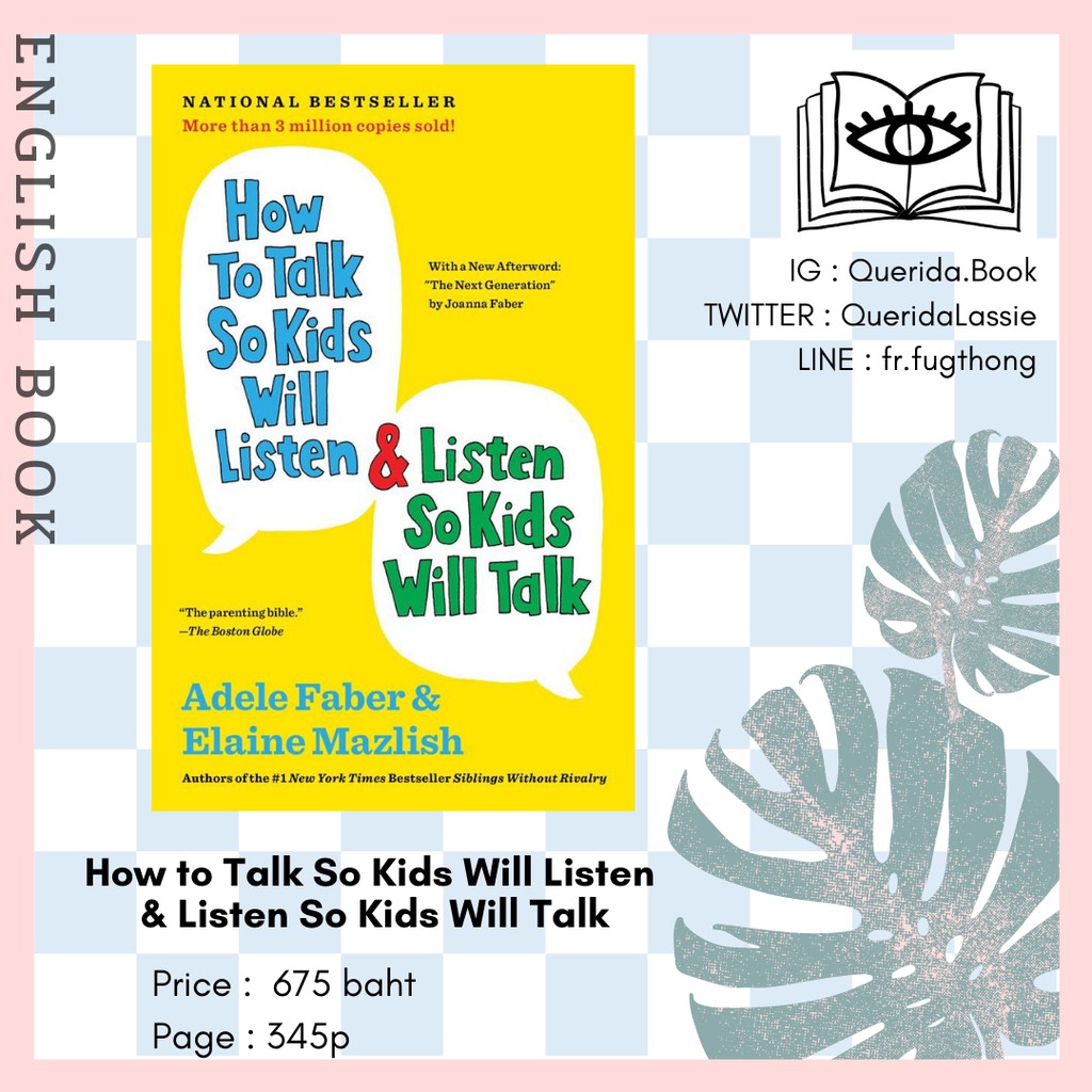 Querida หนังสือภาษาอังกฤษ How to Talk So Kids Will Listen Listen So ...