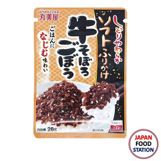 MARUMIYA SOFT FURIKAKE SOBORO GOBORO 28G (16042) ผงโรยข้าวผสมรากโกโบ JAPANESE RICE TOPPING