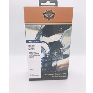 ขาจับโทรศัพท์มือถือ ติดตั้งกับ HANDLE BAR Universal Phone Carrier and Handlebar Mount  สำหรับ Harley-Davidson