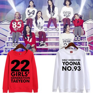 พร้อมส่ง/Pre เสื้อสเวตเตอร์แขนยาว Girls Generation ชื่อเมมเบอร์ Fanmade