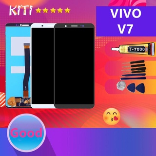 หน้าจอ V7 หน้าจอ LCD พร้อมทัชสกรีน - Vivo V7