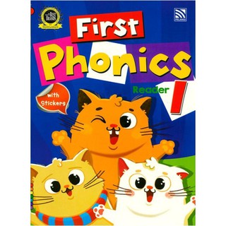 First Phonics Reader 1 หนังสือเรียนภาษาอังกฤษสำหรับเด็กอนุบาล Pelangithai